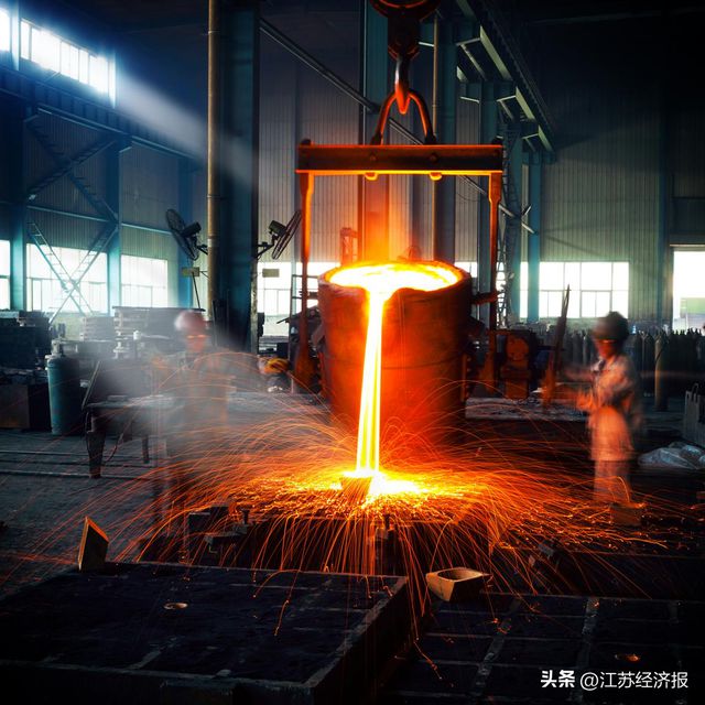 江苏铸造:凝心聚力向未来|制造业|铸造业|机械